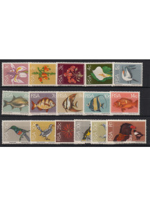 SUD AFRICA 1974 francobolli tematica Fauna Yvert e Tellier  359/74
